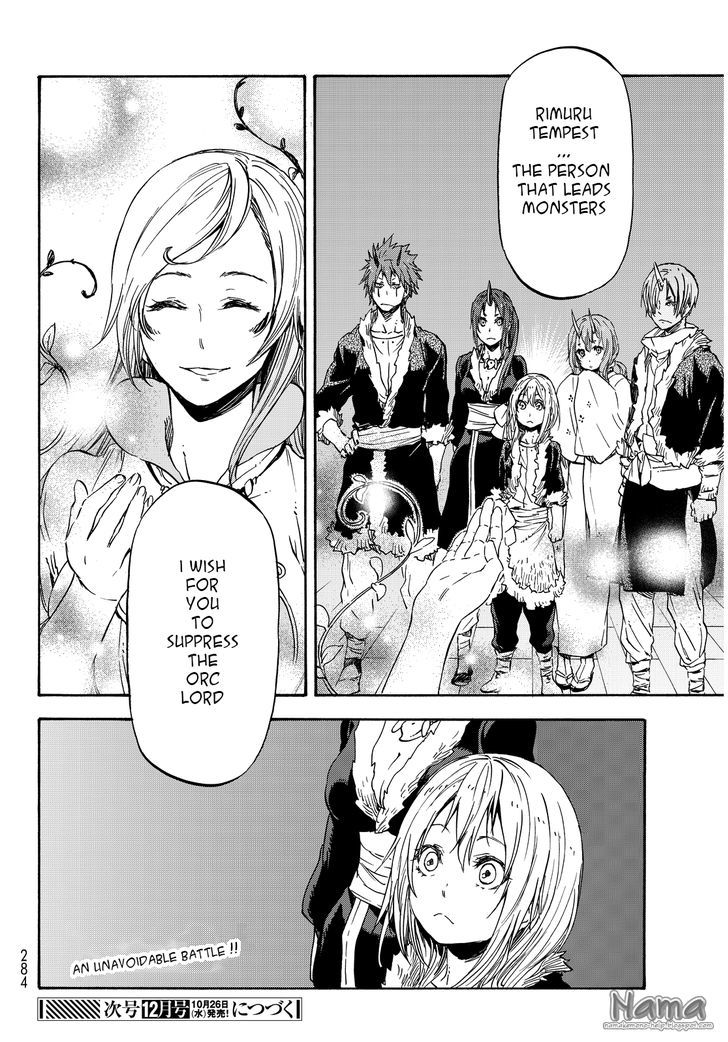 That Time I Got Reincarnated as a Slime, Chapter 17 image 31